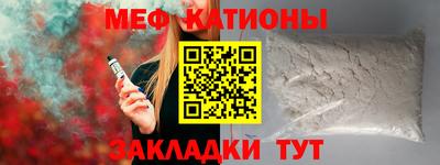 таблы Уссурийск