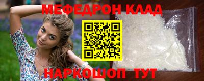 ГАЛЛЮЦИНОГЕННЫЕ ГРИБЫ Чебоксары