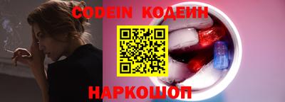 марки lsd Усть-Илимск