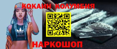 a pvp Усть-Джегута