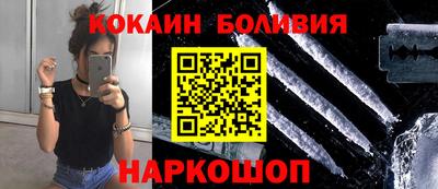 прущий лед Чапаевск