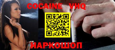 a pvp Усть-Джегута