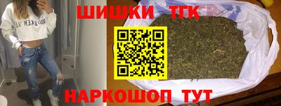 марки lsd Усть-Илимск