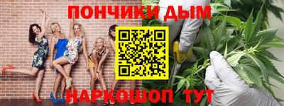 a pvp Усть-Джегута