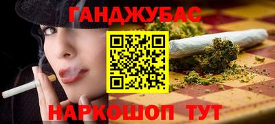 прущий лед Чапаевск