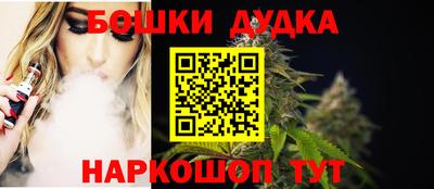 ГАЛЛЮЦИНОГЕННЫЕ ГРИБЫ Чебоксары