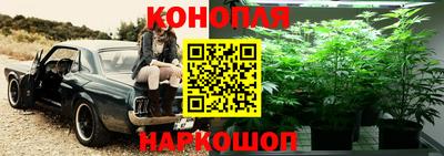 марки lsd Усть-Илимск