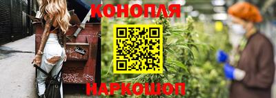 марки lsd Усть-Илимск