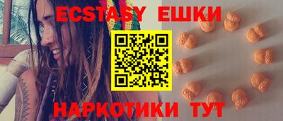a pvp Усть-Джегута