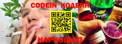 a pvp Усть-Джегута