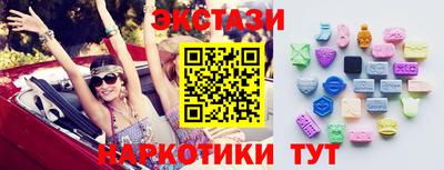 a pvp Усть-Джегута