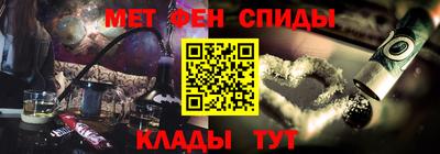 прущий лед Чапаевск