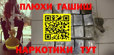 прущий лед Чапаевск