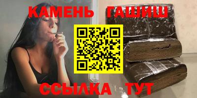 ГАЛЛЮЦИНОГЕННЫЕ ГРИБЫ Чебоксары