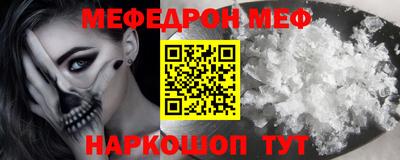 a pvp Усть-Джегута