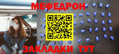 ГАЛЛЮЦИНОГЕННЫЕ ГРИБЫ Чебоксары