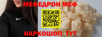 a pvp Усть-Джегута