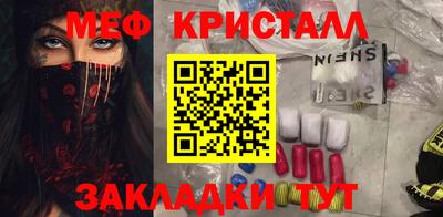 ГАЛЛЮЦИНОГЕННЫЕ ГРИБЫ Чебоксары